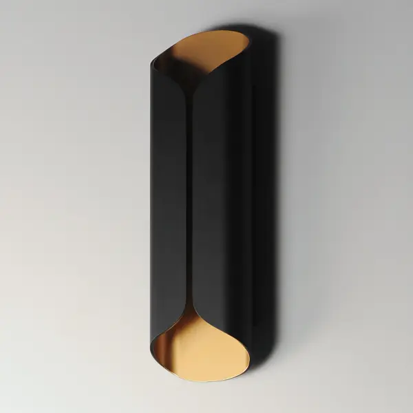 Folio 20" LED Outdoor Wall Sconce - Image 4