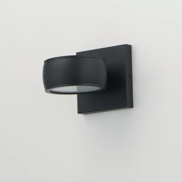 Modular 1-Light LED Outdoor Wall Sconce - Image 4
