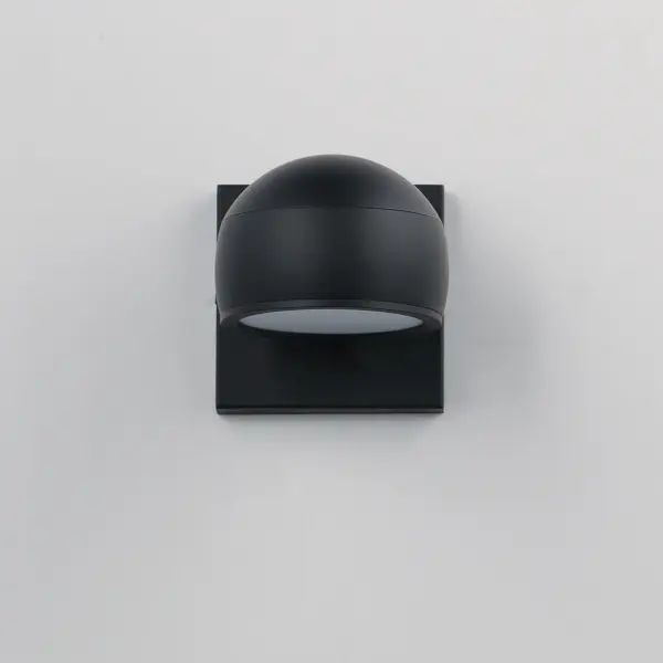 Modular Dome 1-Light LED Outdoor Wall Sconce - Image 2