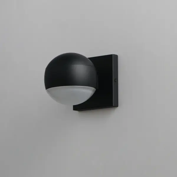 Modular Globe 1-Light LED Outdoor Wall Sconce - Image 4