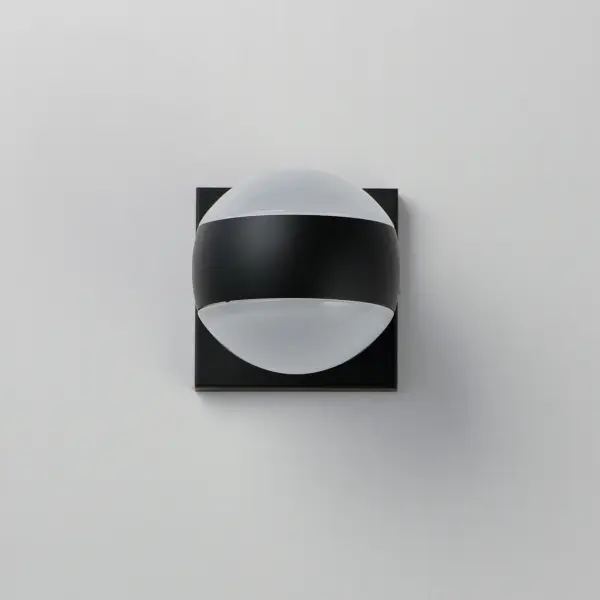 Modular Globe 2-Light LED Outdoor Wall Sconce - Image 2