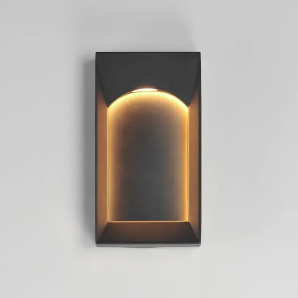 Brasilia Small LED Outdoor Wall Sconce - Image 3