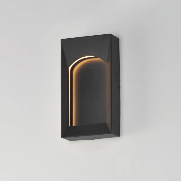 Brasilia Small LED Outdoor Wall Sconce - Image 4