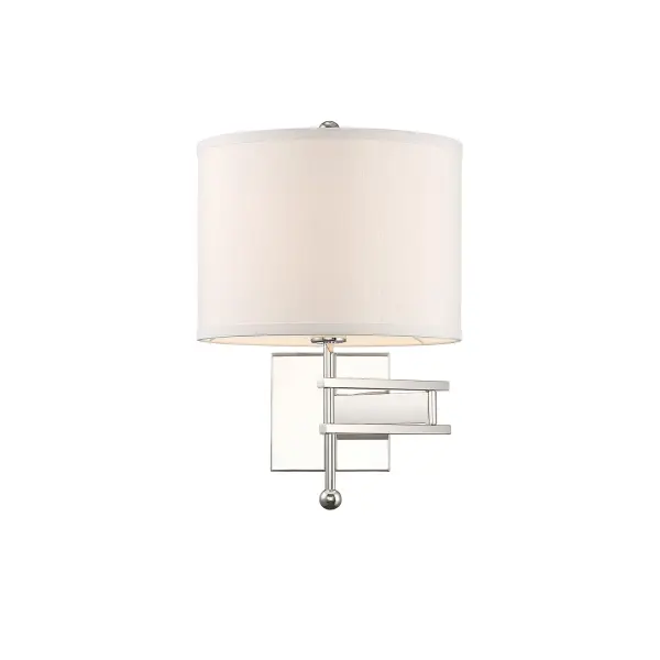 Marshall 12.5" Task Sconce - Image 11