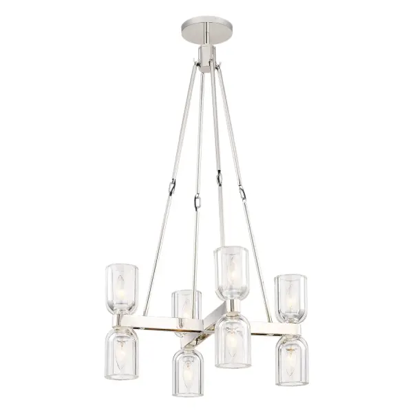 Lucian 22-Inch Chandelier in Polished Nickel with Alabaster - Image 1