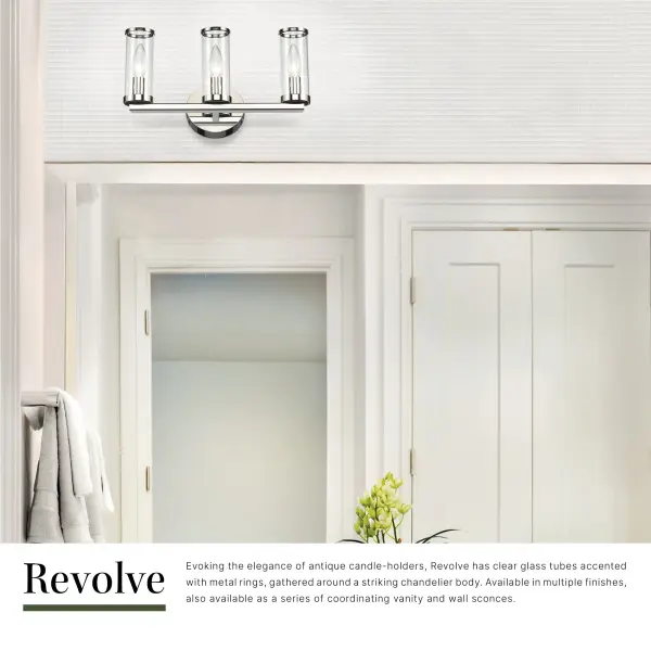 Revolve 17-Inch Wall/Vanity Light - Image 9
