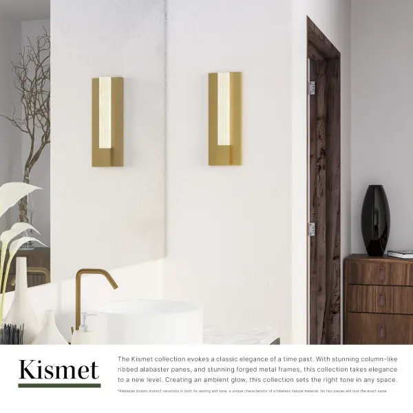 Kismet 14-Inch Wall/Vanity Light - Image 12