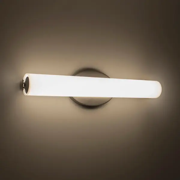 Loft 18" LED Bath Vanity Light