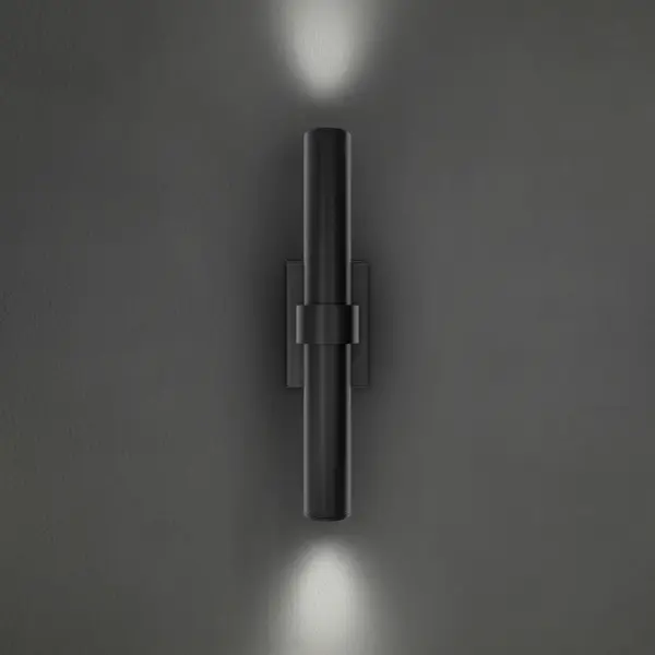 Quincy 20" Outdoor Wall Sconce