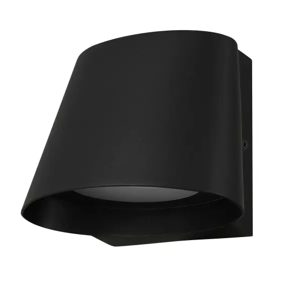 Elegant Curved LED Wall Sconce with Customizable Lighting - Image 7