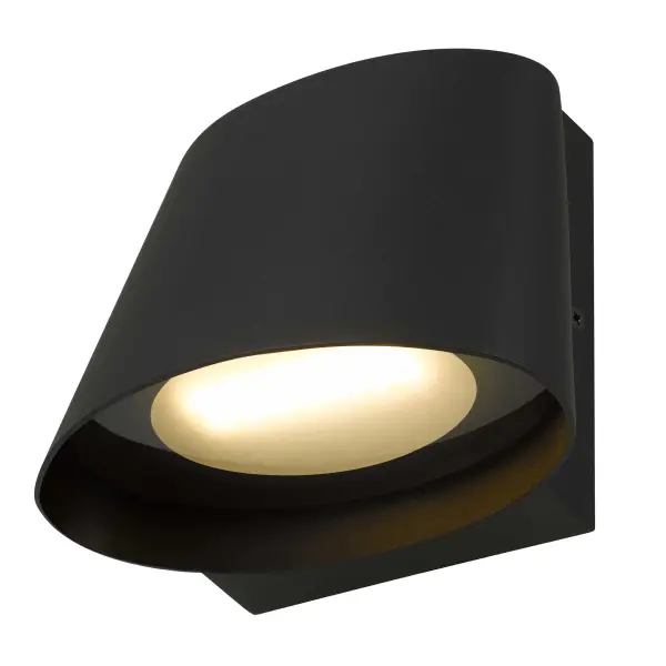 Elegant Curved LED Wall Sconce with Customizable Lighting - Image 10