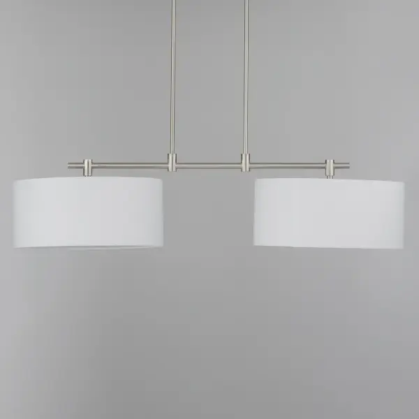 Bongo Two Light Linear Pendant in Satin Nickel - Image 2