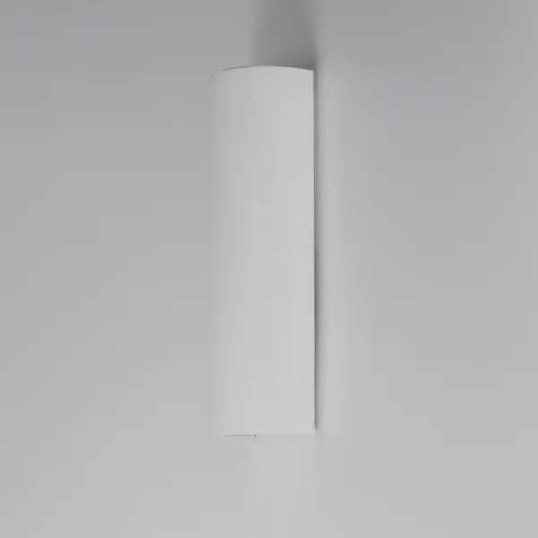 Prime LED Wall Sconce in White Linen - Image 4