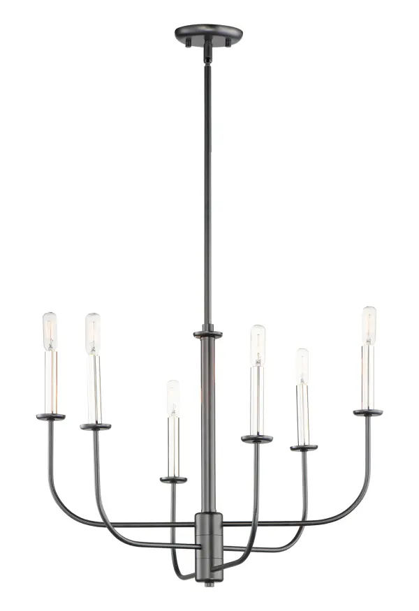 Arms sweep upward from an adjustable collector to create a minimal yet stately design.  Available in Black, Satin Brass, and Satin Nickel, this collection provides a transitional look for a variety of settings.