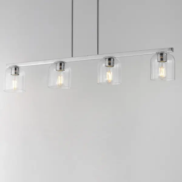 Scoop 4-Light Linear Pendant in Polished Chrome - Image 3