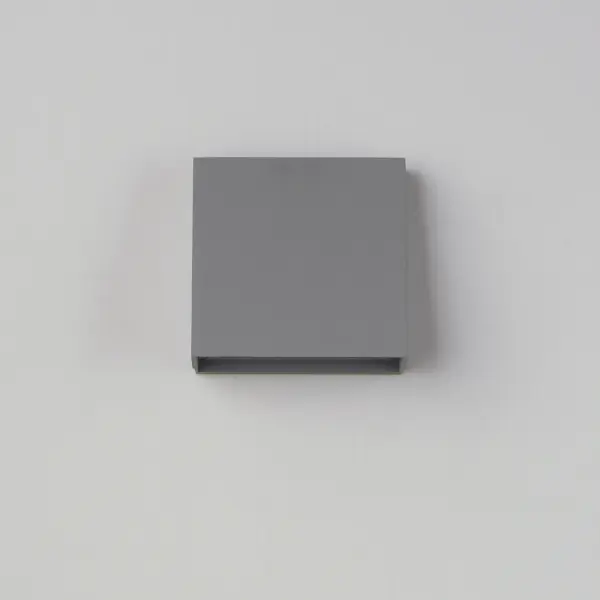 Pathfinder LED Outdoor Wall Sconce in Silver - Image 3