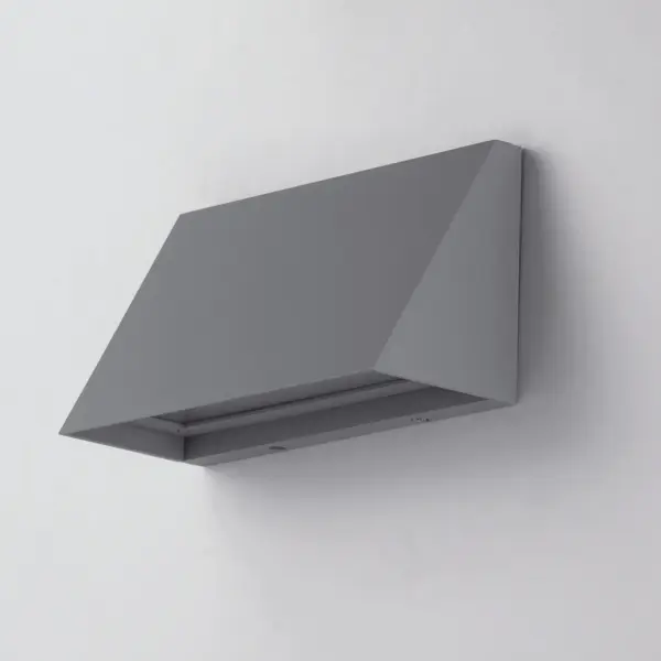 Pathfinder LED Outdoor Wall Sconce in Silver - Image 2