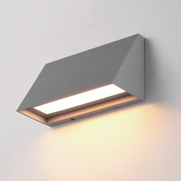 Pathfinder LED Outdoor Wall Sconce in Silver - Image 3