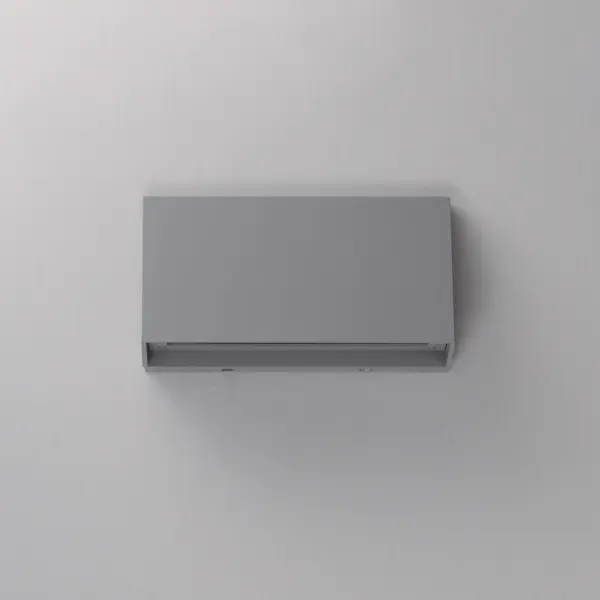 Pathfinder LED Outdoor Wall Sconce in Silver - Image 4