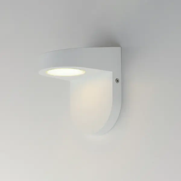 Ledge LED Outdoor Wall Sconce in White - Image 4