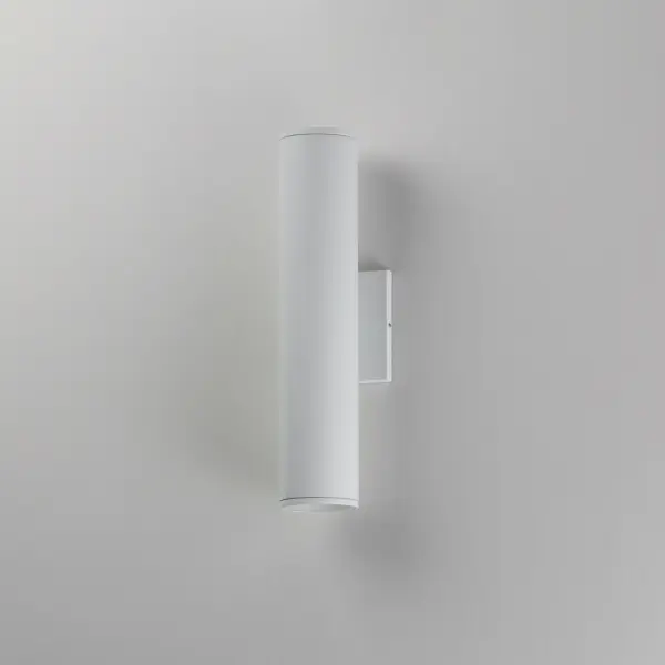 Caldera LED Outdoor Wall Sconce - Image 4