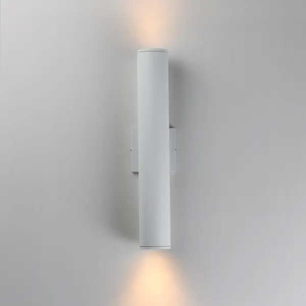 Caldera LED Outdoor Wall Sconce - Image 3