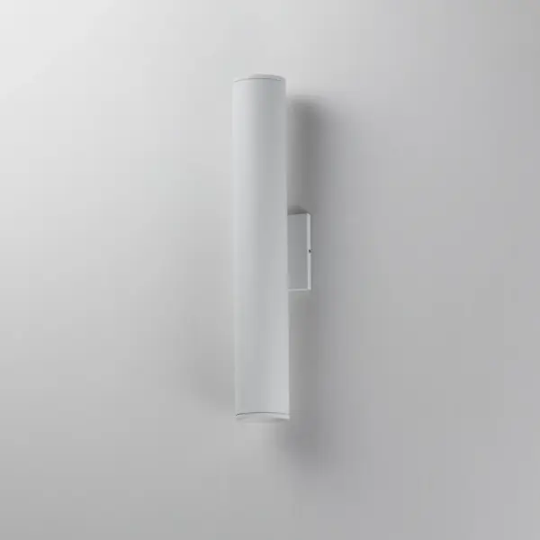 Caldera LED Outdoor Wall Sconce - Image 4