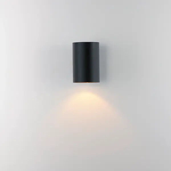 Outpost LED Outdoor Wall Sconce in Black - Image 3