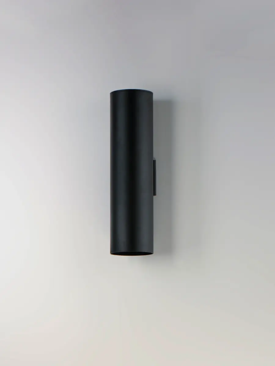 Outpost LED Outdoor Wall Sconce in Black - Image 2