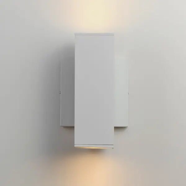 Culvert LED Outdoor Wall Sconce in White - Image 3