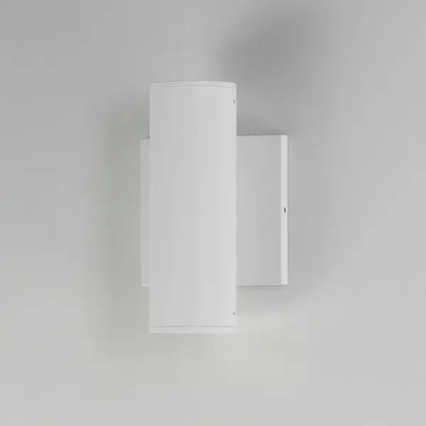 Calibro LED Outdoor Wall Sconce in White - Image 4