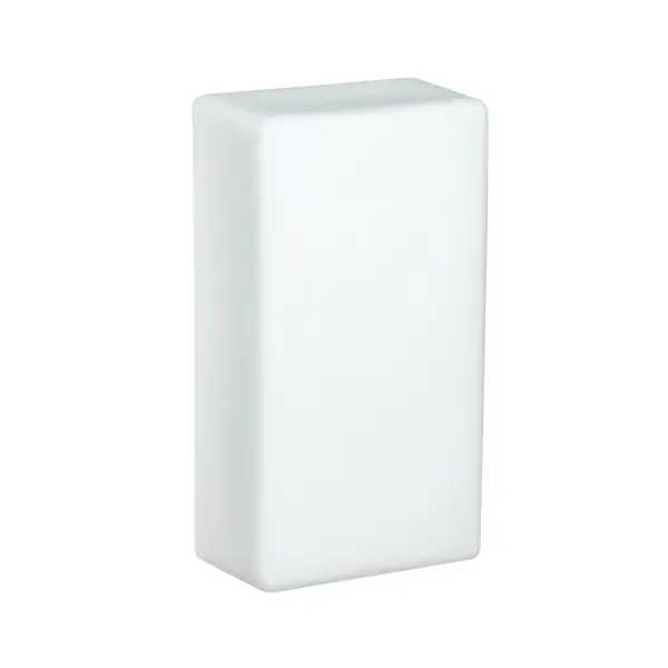 The Lido 2 by Besa Lighting