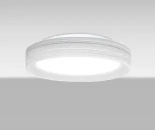 The Pella 13 offers a clean, contemporary aesthetic with its softly radiused blown opal glass shade. Its low-profile design makes it ideal for spaces with standard ceiling heights while providing even, diffused illumination.