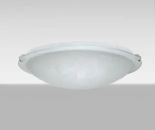 Trio Flush Mount Ceiling Light