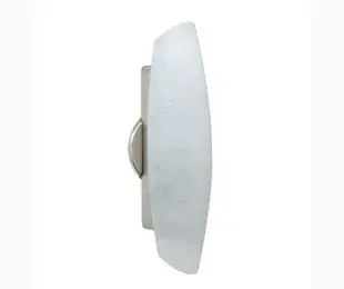 Aero 16 / 21 Contemporary Wall Sconce