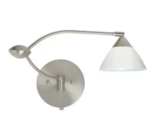 Domi Swingarm Wall Sconce