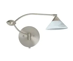 Kona Swingarm Wall Sconce