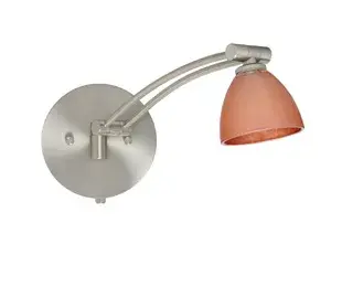 Divi Swingarm Wall Sconce