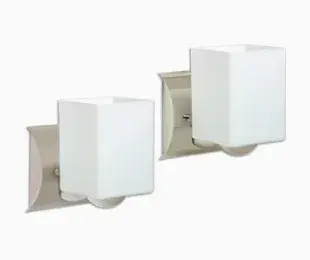 Rise Opal Glass Wall Sconce
