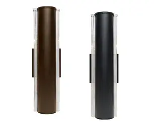 Espada 16 Outdoor Wall Sconce