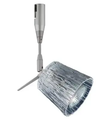 Nico MR16 Spotlight in Satin Nickel