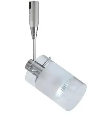 Scope MR16 Spotlight in Satin Nickel