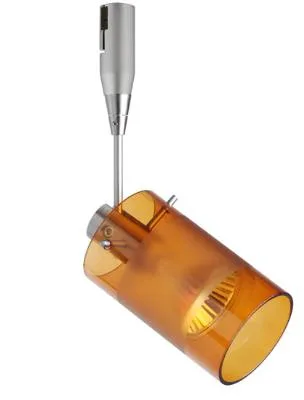 Scope MR16 Spotlight in Satin Nickel