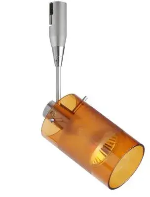 Scope MR16 Spotlight in Satin Nickel