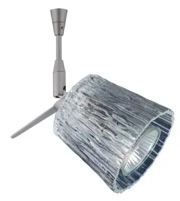 Nico MR16 Spotlight in Satin Nickel