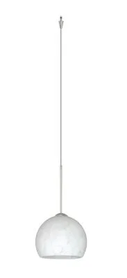 Palla Pendant in Satin Nickel