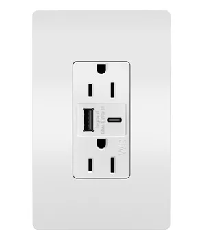 radiant Outdoor Ultra-Fast USB Outlet in White