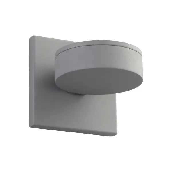 Ceres Small Outdoor Wall Sconce - 3000K - Image 4