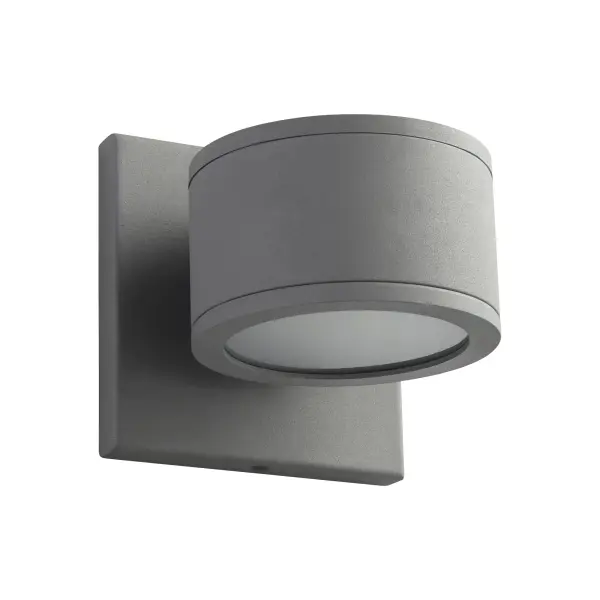 Contemporary Outdoor Lighting with Balanced Design and Versatility - Image 1